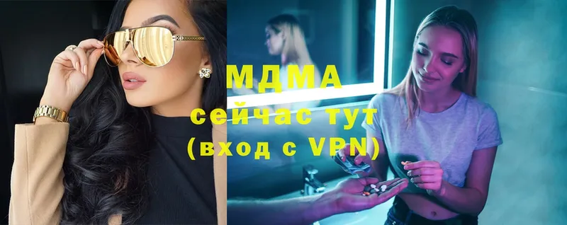 Где продают наркотики Сарапул A PVP  Меф  Cocaine  ГАШИШ  Марихуана 